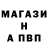 Первитин кристалл Mila Chernykh